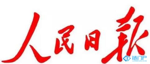 &#22825;&#21338;&#22312;&#32447;&#24179;&#21488;&#45;&#22825;&#21338;&#65288;&#20013;&#22269;&#65289;