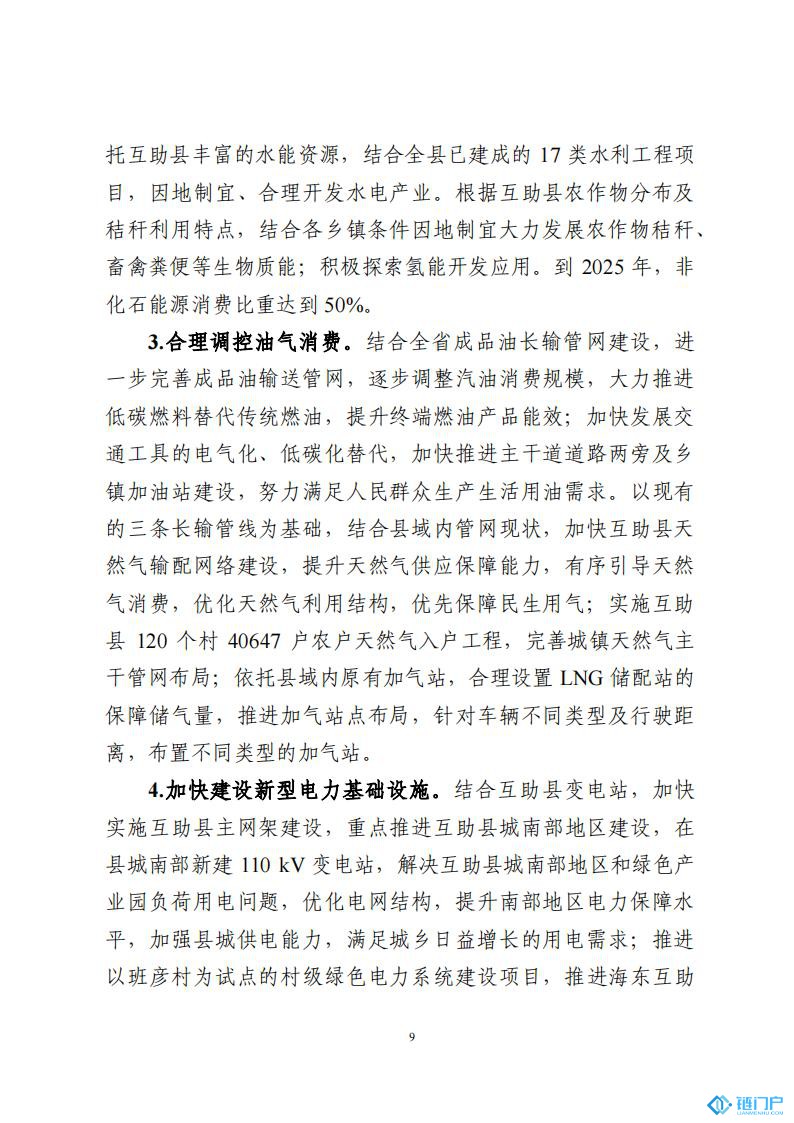&#22825;&#21338;&#22312;&#32447;&#24179;&#21488;&#45;&#22825;&#21338;&#65288;&#20013;&#22269;&#65289;