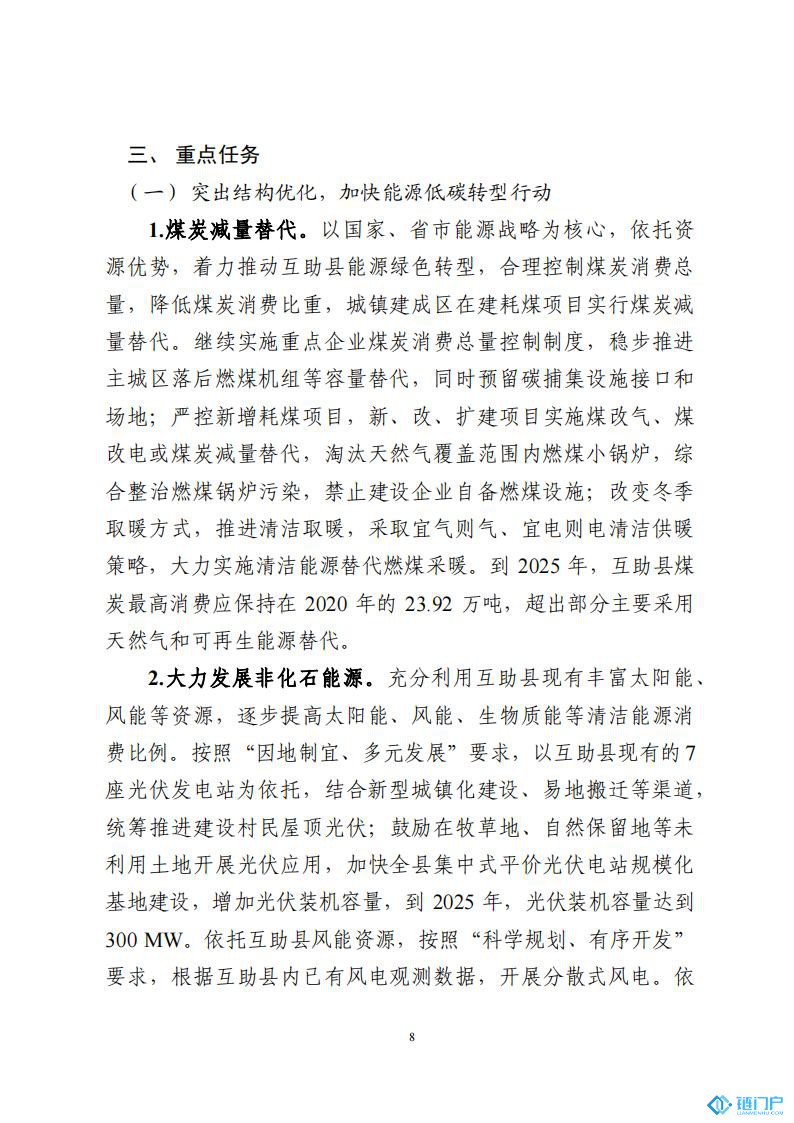 &#22825;&#21338;&#22312;&#32447;&#24179;&#21488;&#45;&#22825;&#21338;&#65288;&#20013;&#22269;&#65289;