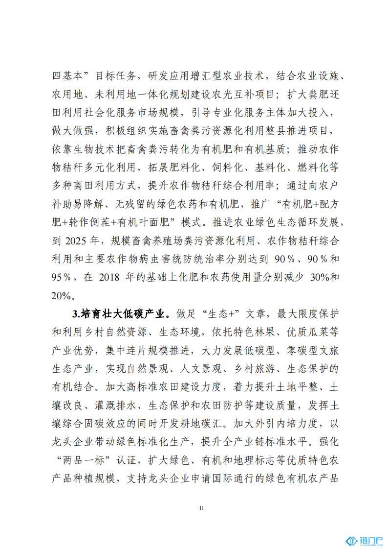 &#22825;&#21338;&#22312;&#32447;&#24179;&#21488;&#45;&#22825;&#21338;&#65288;&#20013;&#22269;&#65289;
