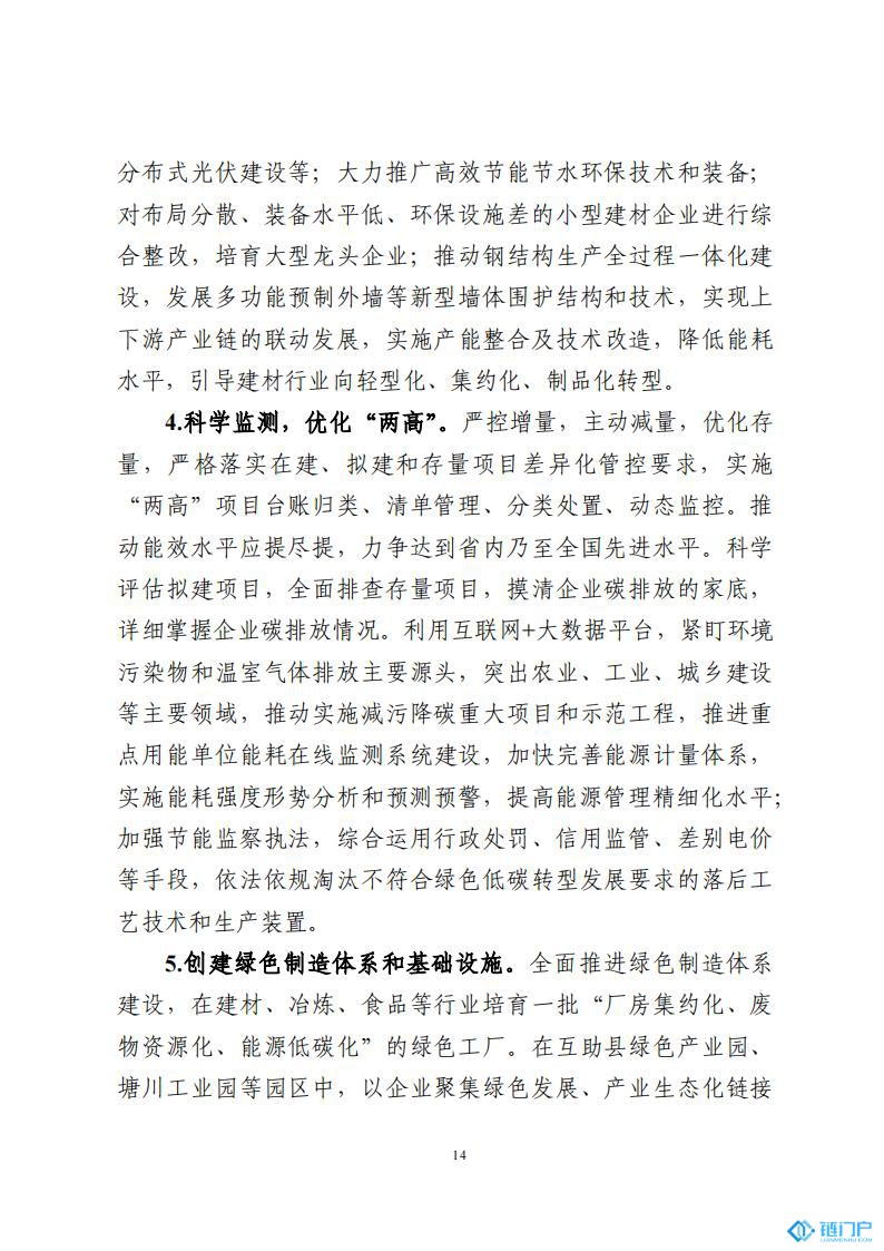 &#22825;&#21338;&#22312;&#32447;&#24179;&#21488;&#45;&#22825;&#21338;&#65288;&#20013;&#22269;&#65289;