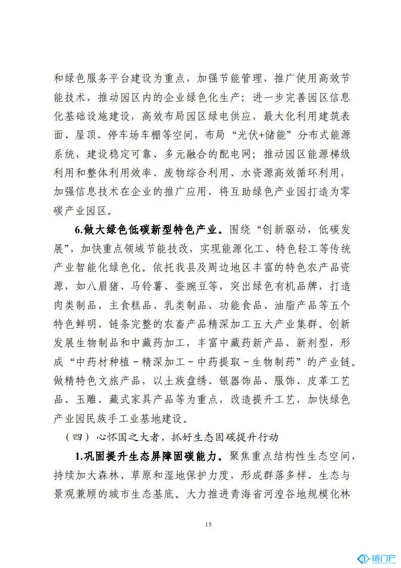 &#22825;&#21338;&#22312;&#32447;&#24179;&#21488;&#45;&#22825;&#21338;&#65288;&#20013;&#22269;&#65289;