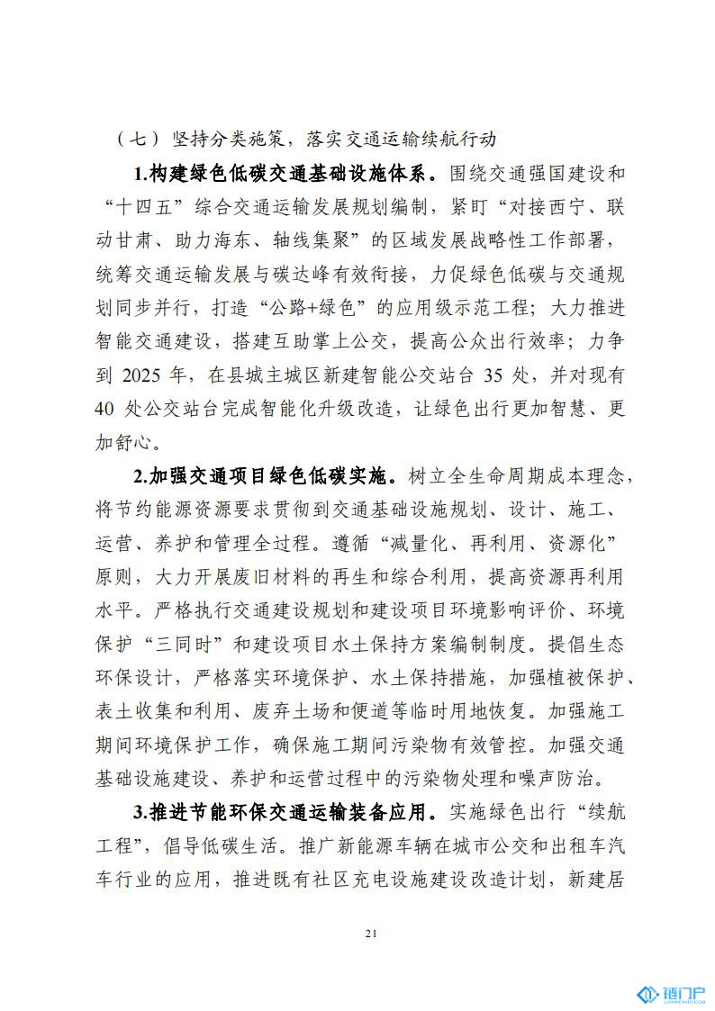 &#22825;&#21338;&#22312;&#32447;&#24179;&#21488;&#45;&#22825;&#21338;&#65288;&#20013;&#22269;&#65289;