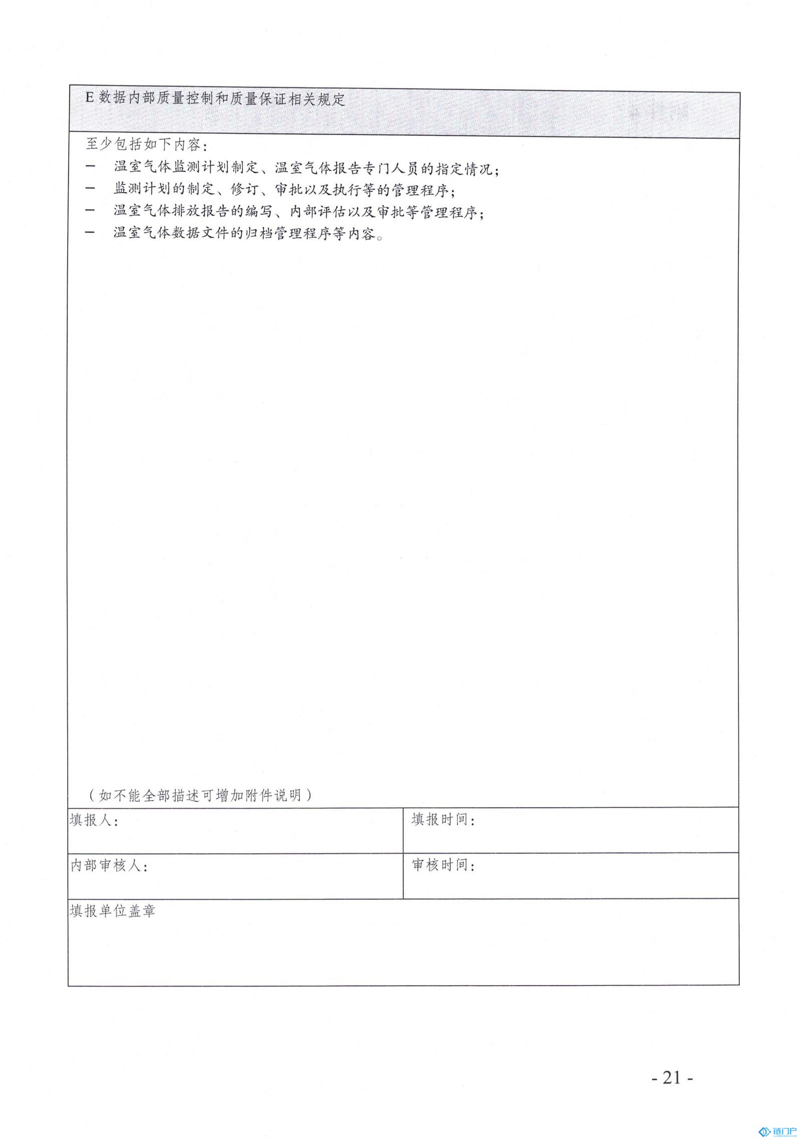 &#22825;&#21338;&#22312;&#32447;&#24179;&#21488;&#45;&#22825;&#21338;&#65288;&#20013;&#22269;&#65289;