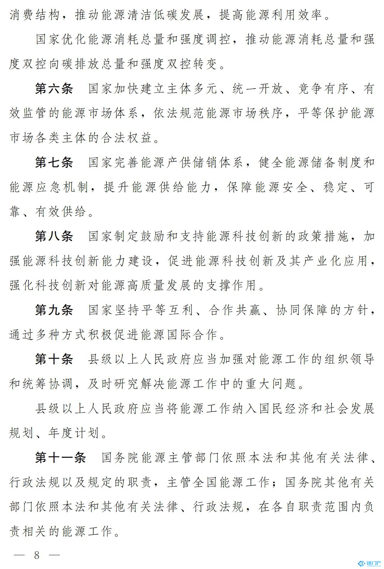 &#22825;&#21338;&#22312;&#32447;&#24179;&#21488;&#45;&#22825;&#21338;&#65288;&#20013;&#22269;&#65289;