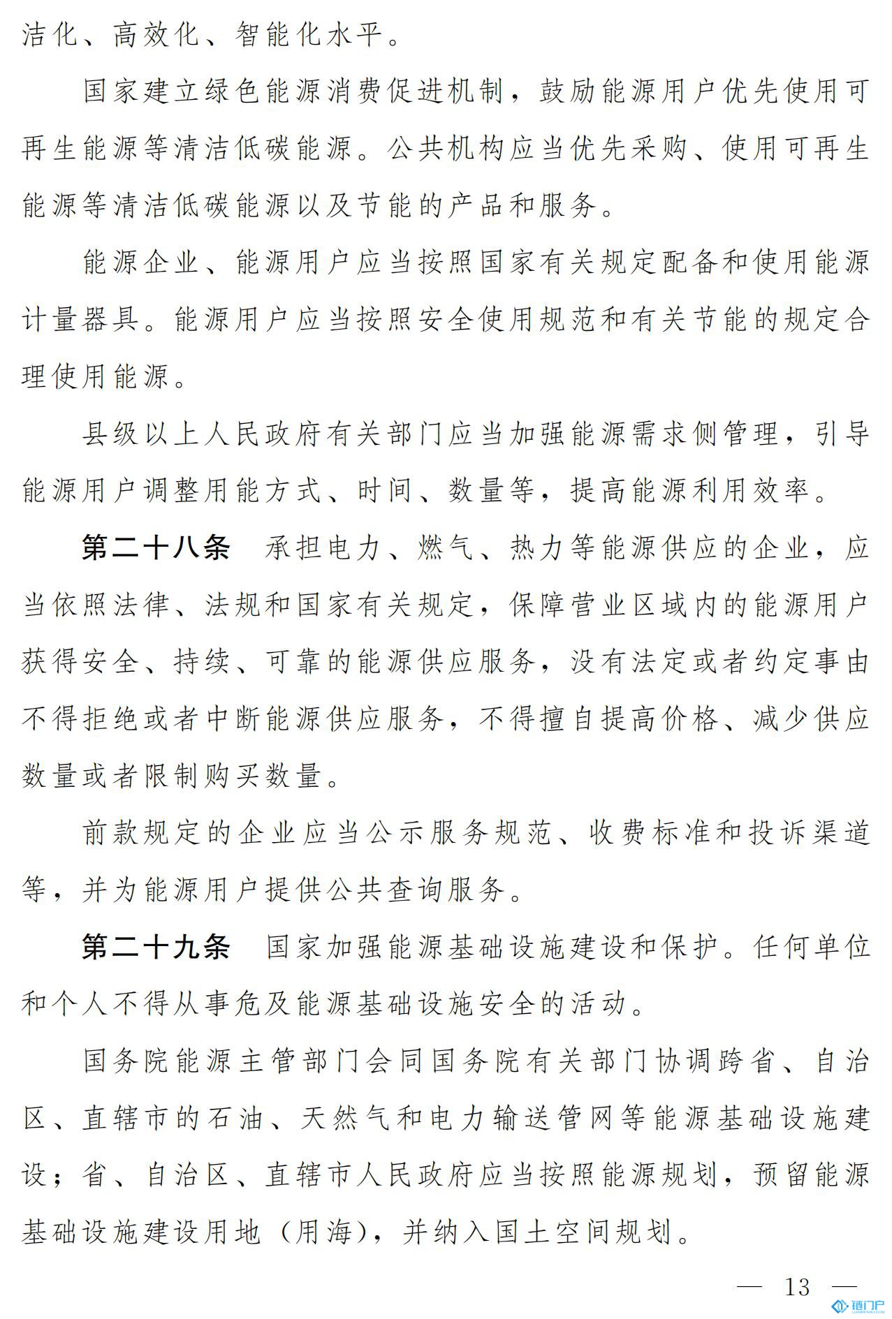 &#22825;&#21338;&#22312;&#32447;&#24179;&#21488;&#45;&#22825;&#21338;&#65288;&#20013;&#22269;&#65289;