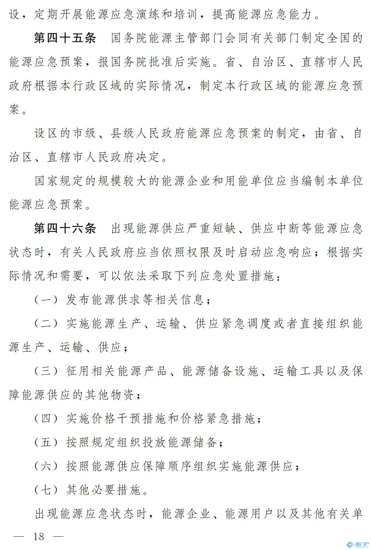 &#22825;&#21338;&#22312;&#32447;&#24179;&#21488;&#45;&#22825;&#21338;&#65288;&#20013;&#22269;&#65289;