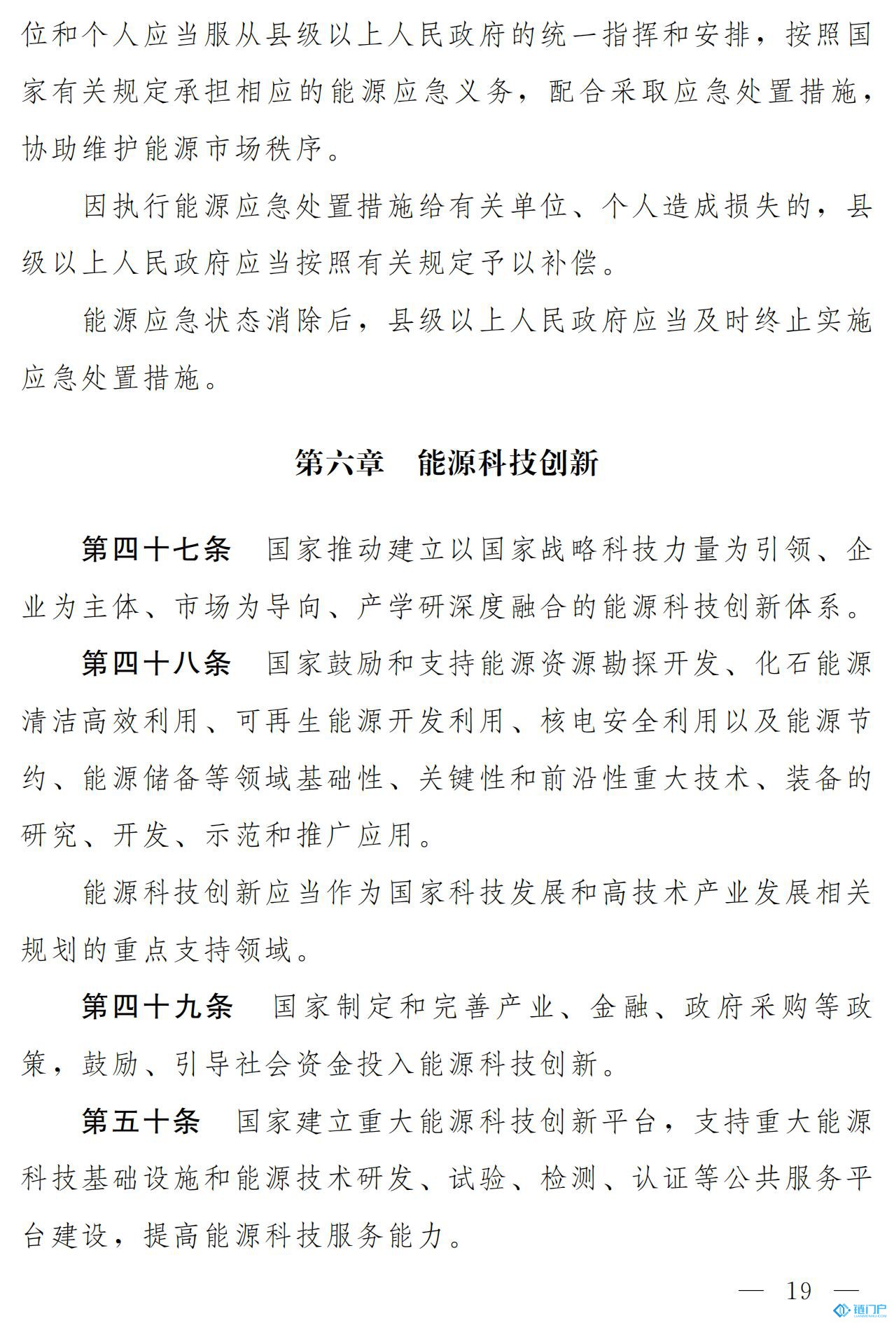 &#22825;&#21338;&#22312;&#32447;&#24179;&#21488;&#45;&#22825;&#21338;&#65288;&#20013;&#22269;&#65289;