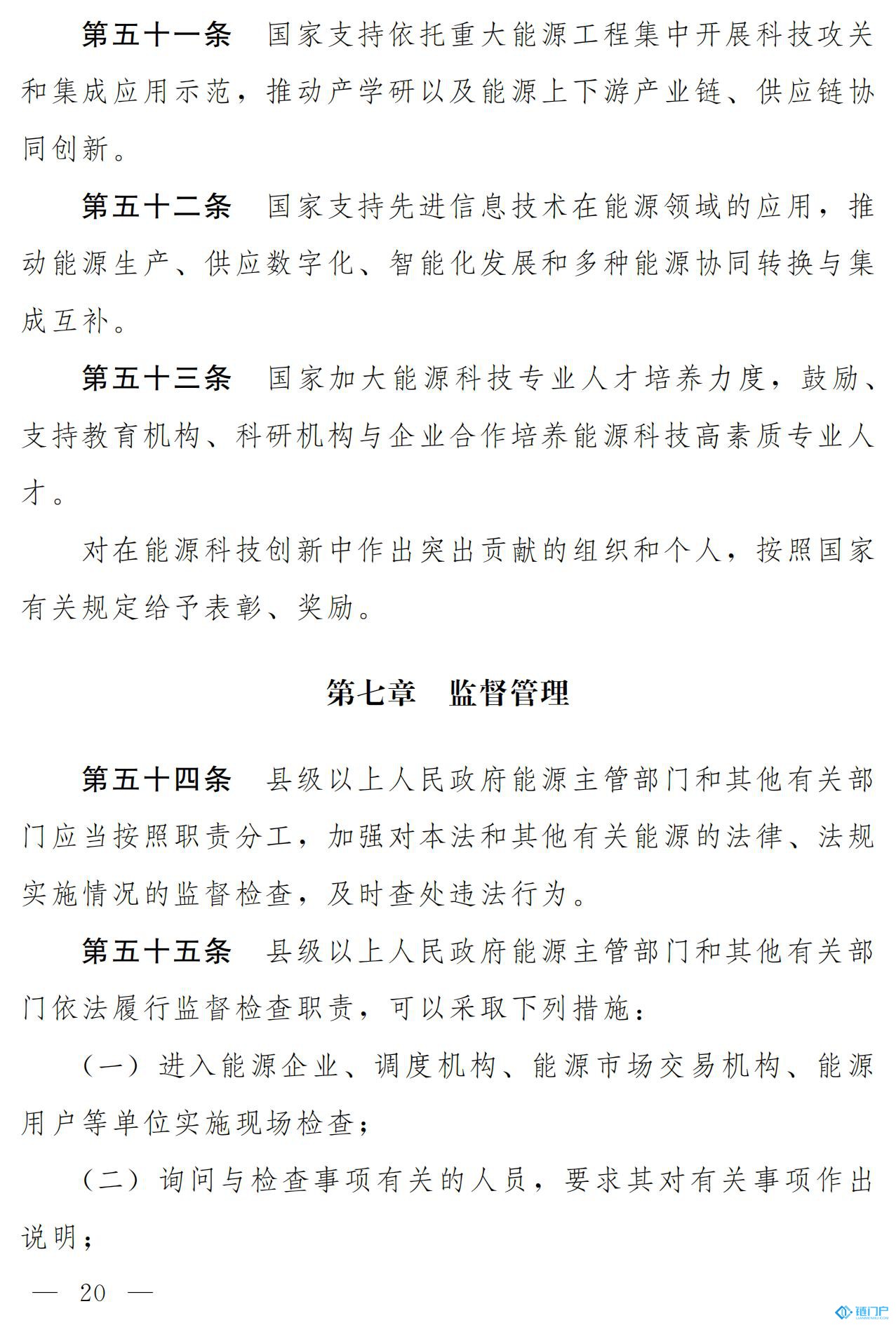 &#22825;&#21338;&#22312;&#32447;&#24179;&#21488;&#45;&#22825;&#21338;&#65288;&#20013;&#22269;&#65289;