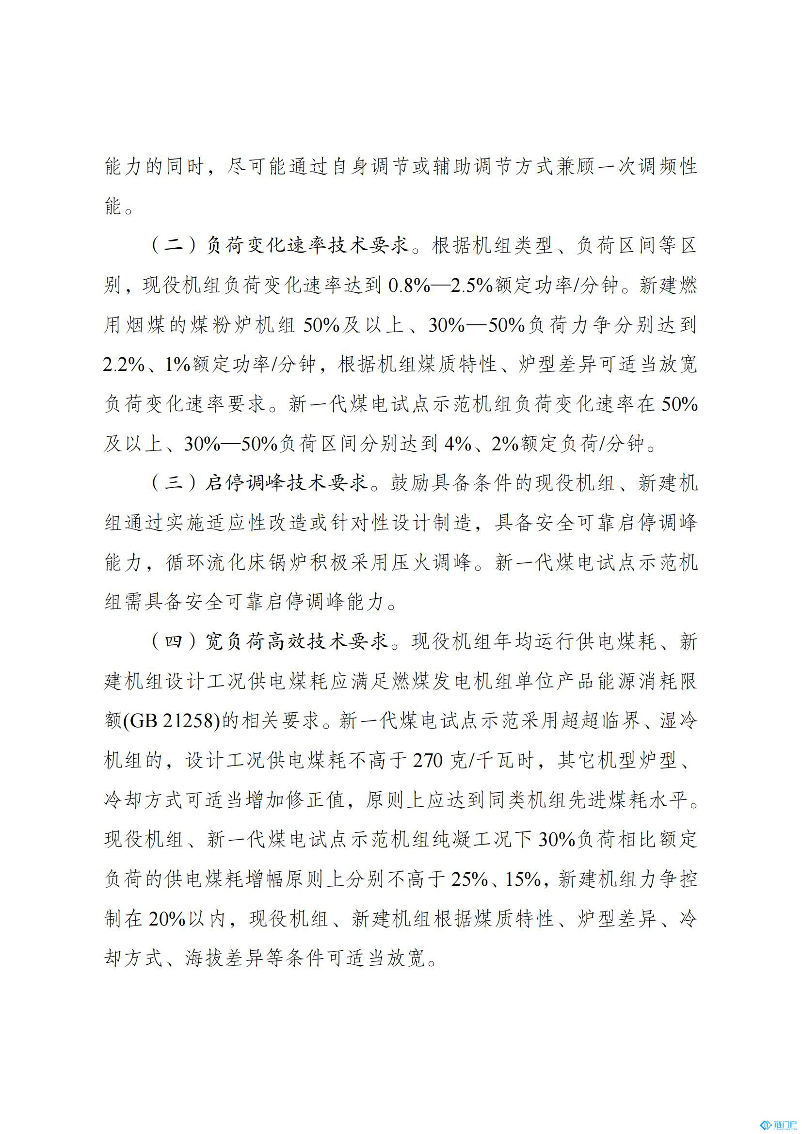 &#22825;&#21338;&#22312;&#32447;&#24179;&#21488;&#45;&#22825;&#21338;&#65288;&#20013;&#22269;&#65289;