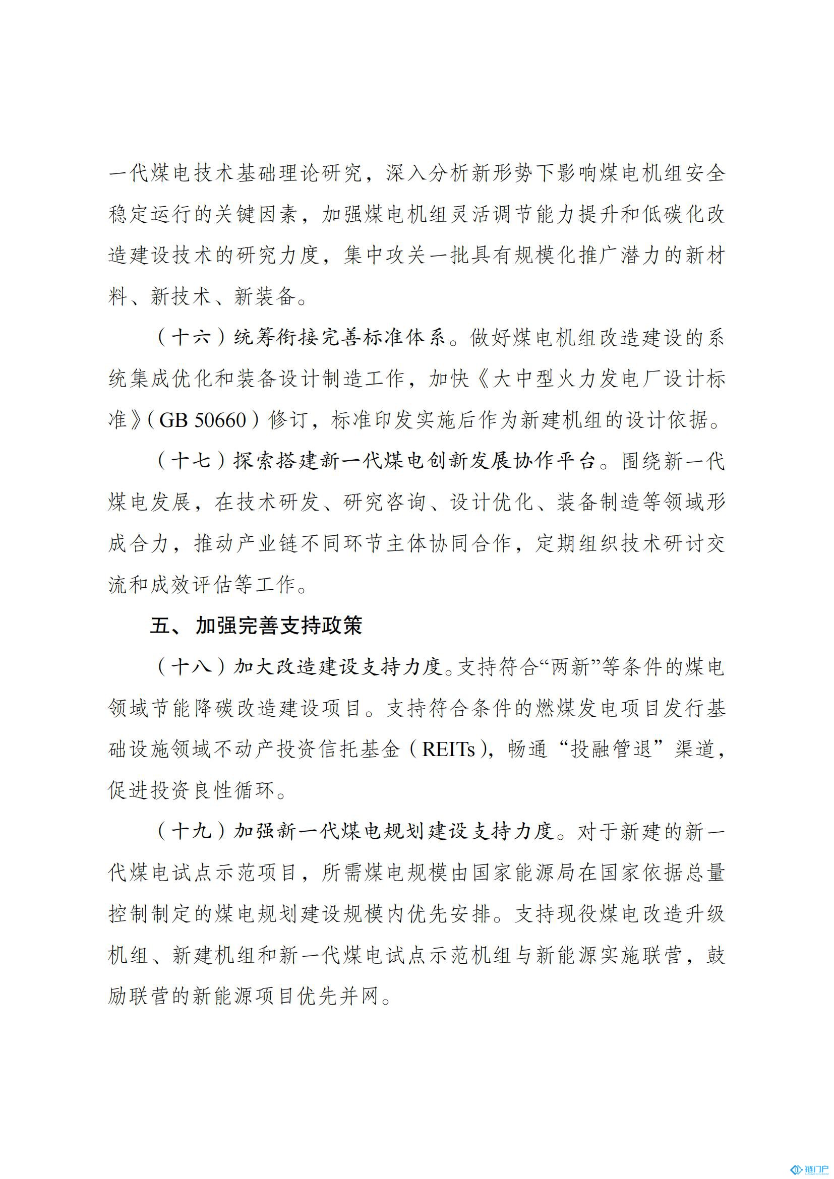 &#22825;&#21338;&#22312;&#32447;&#24179;&#21488;&#45;&#22825;&#21338;&#65288;&#20013;&#22269;&#65289;