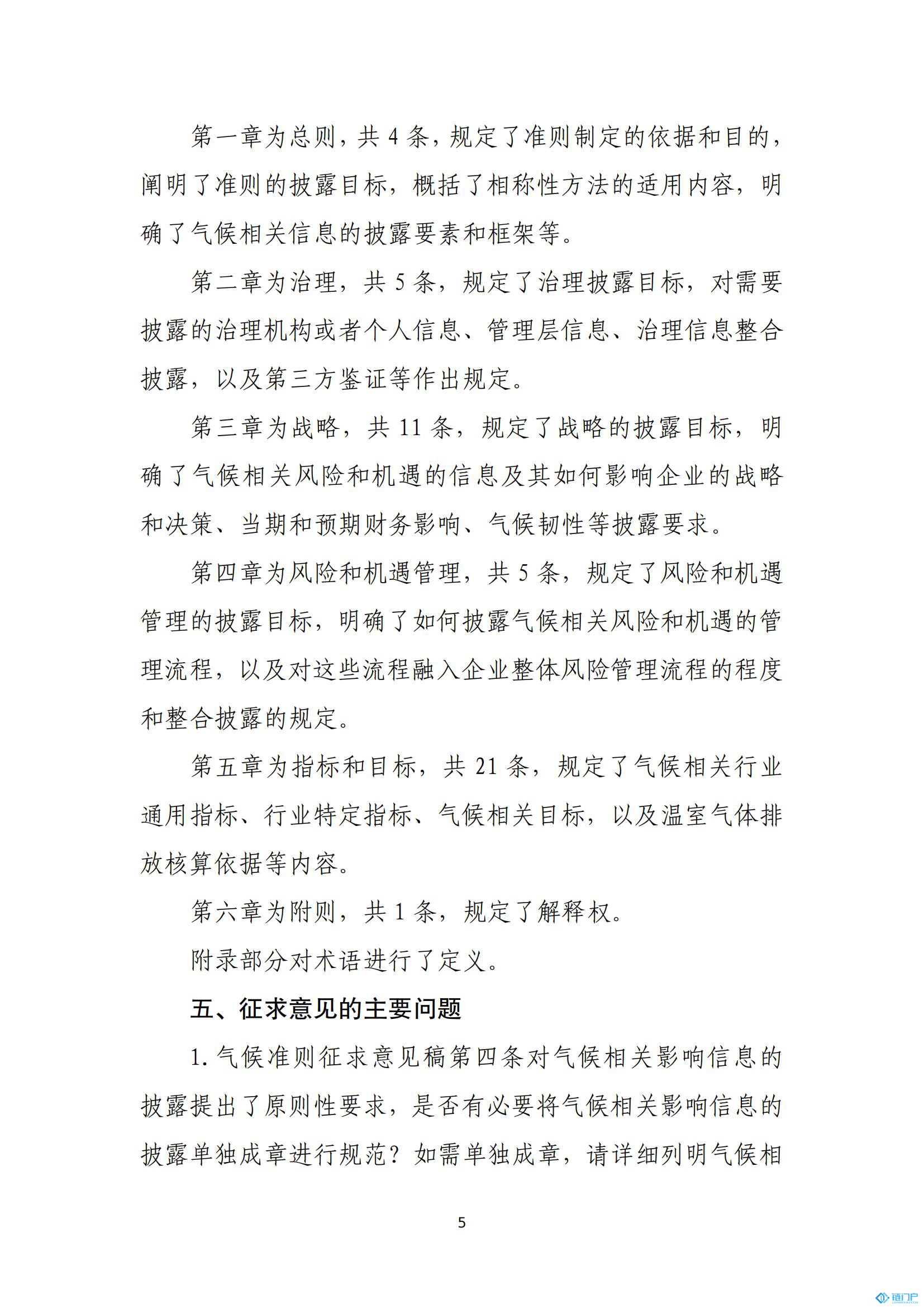 &#22825;&#21338;&#22312;&#32447;&#24179;&#21488;&#45;&#22825;&#21338;&#65288;&#20013;&#22269;&#65289;