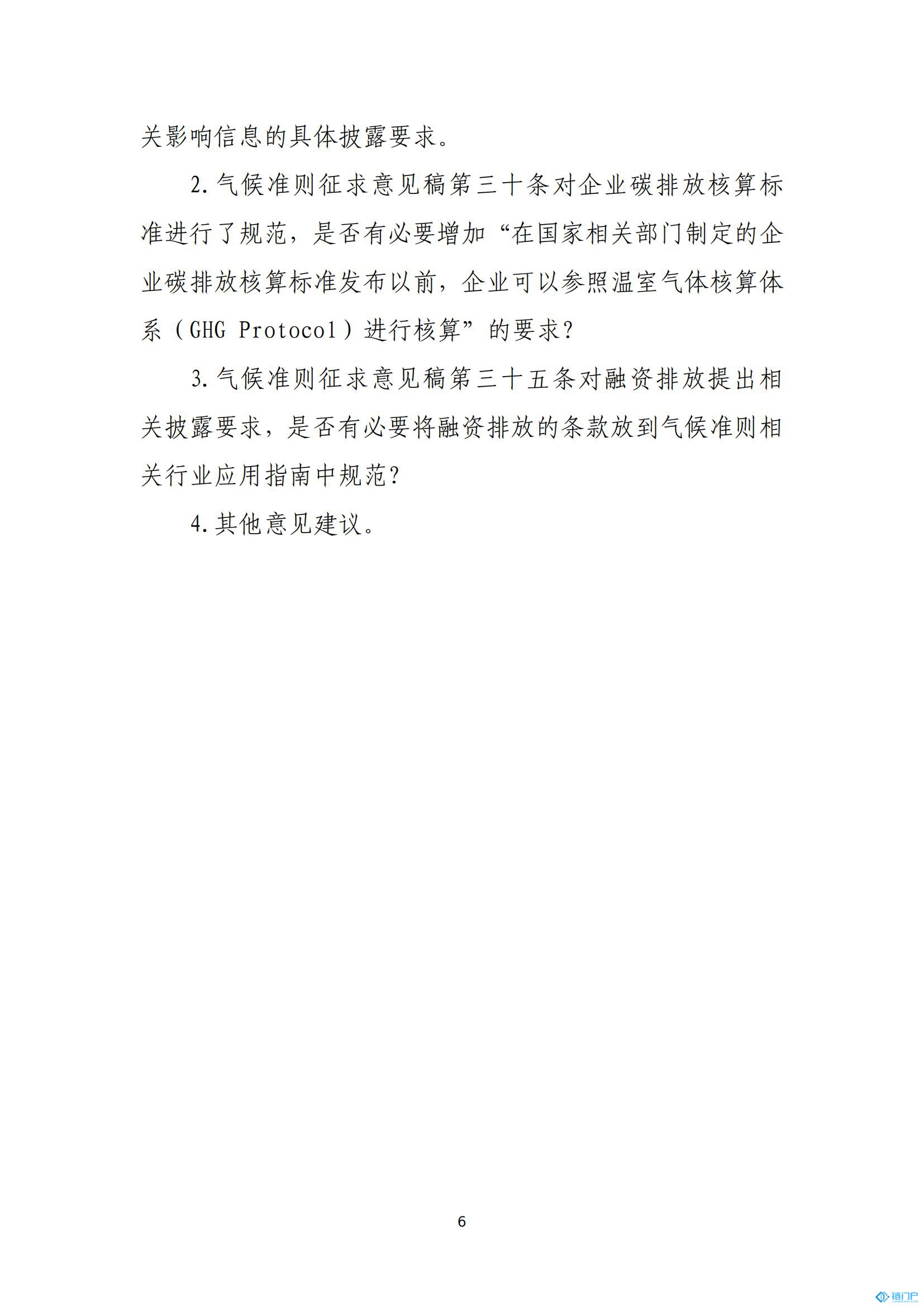 &#22825;&#21338;&#22312;&#32447;&#24179;&#21488;&#45;&#22825;&#21338;&#65288;&#20013;&#22269;&#65289;
