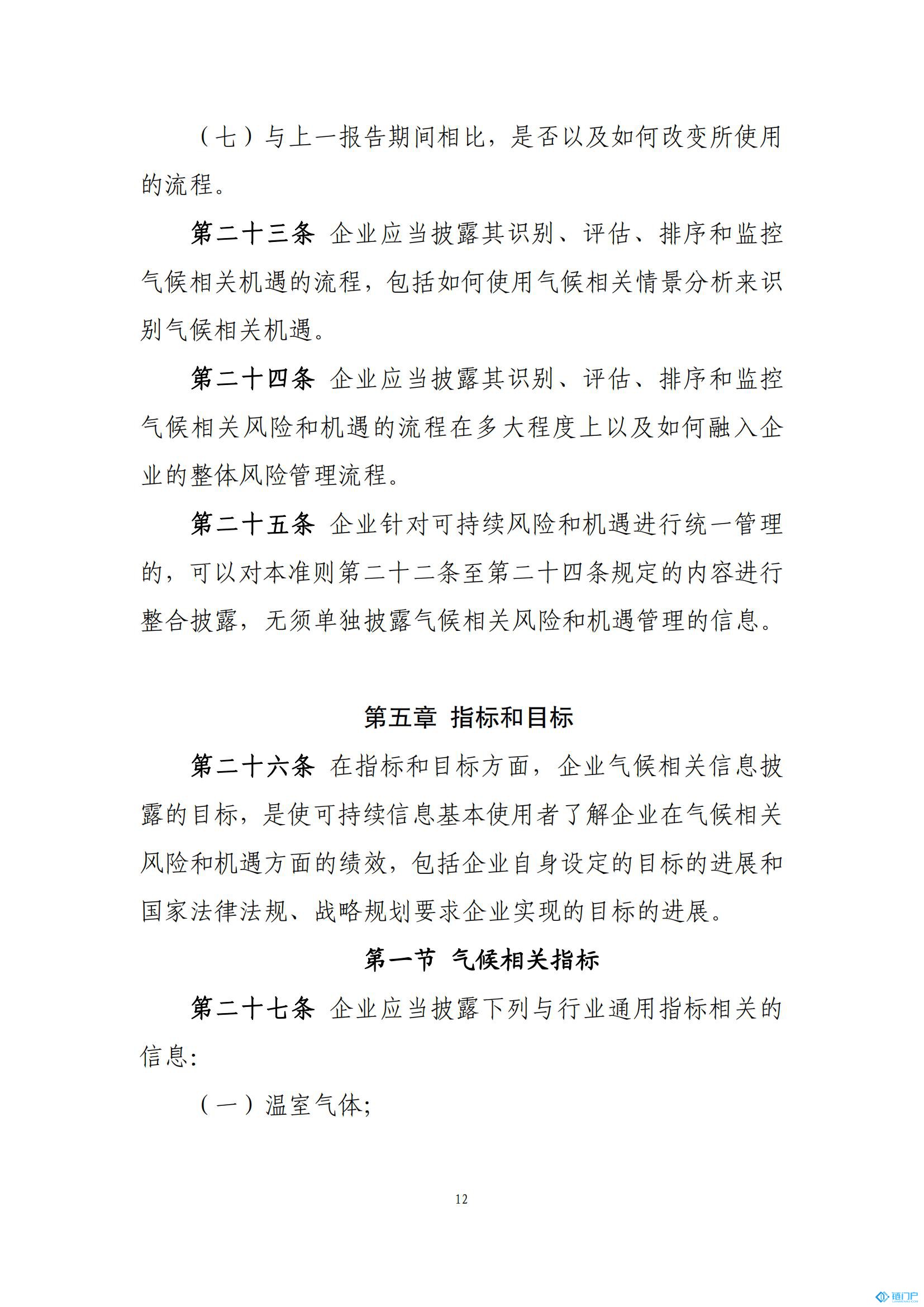 &#22825;&#21338;&#22312;&#32447;&#24179;&#21488;&#45;&#22825;&#21338;&#65288;&#20013;&#22269;&#65289;