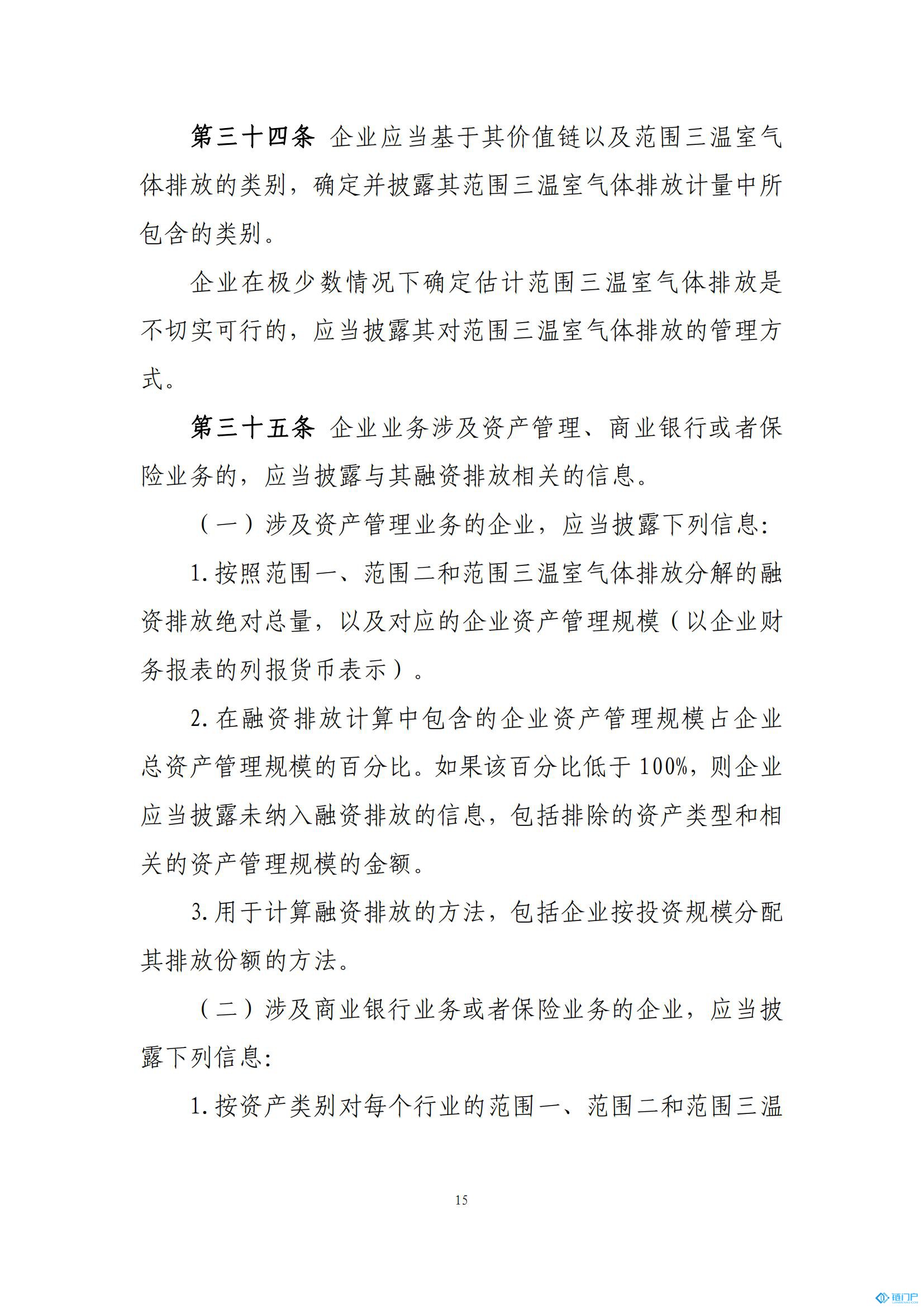 &#22825;&#21338;&#22312;&#32447;&#24179;&#21488;&#45;&#22825;&#21338;&#65288;&#20013;&#22269;&#65289;