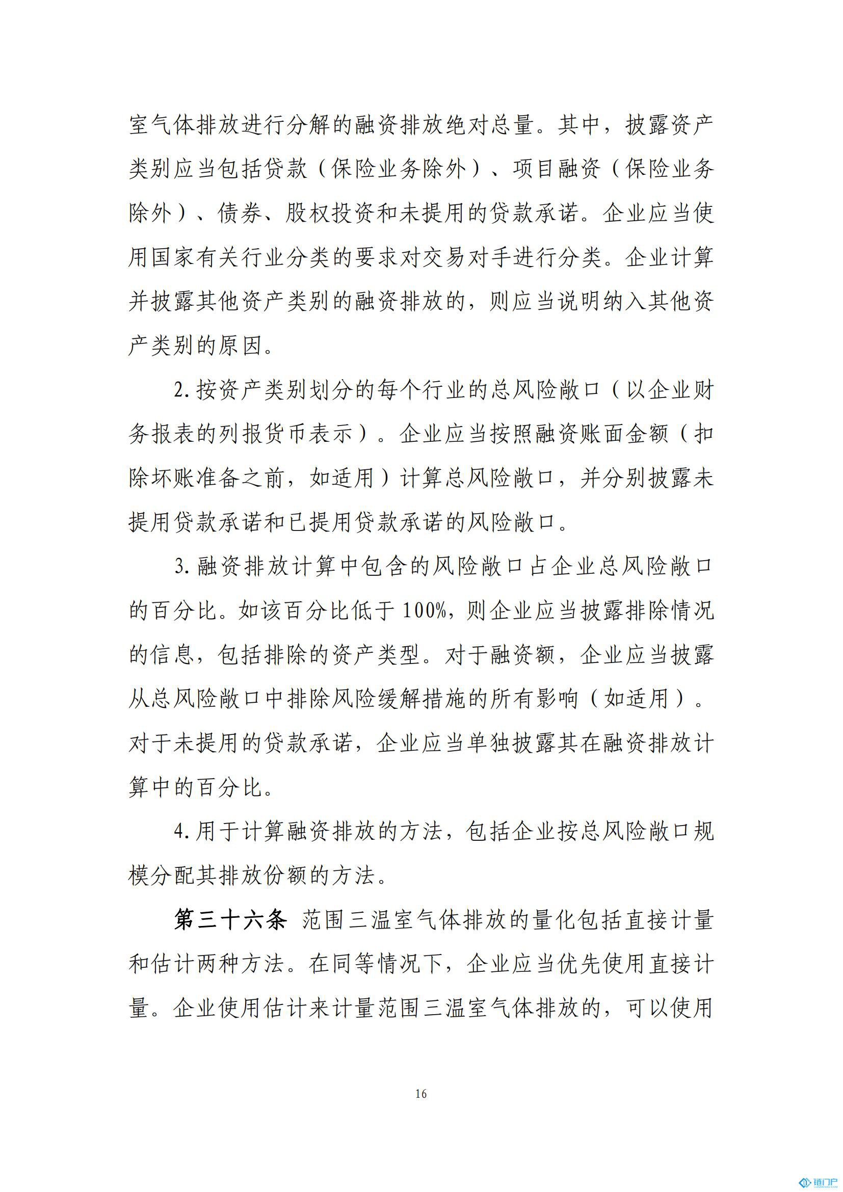 &#22825;&#21338;&#22312;&#32447;&#24179;&#21488;&#45;&#22825;&#21338;&#65288;&#20013;&#22269;&#65289;