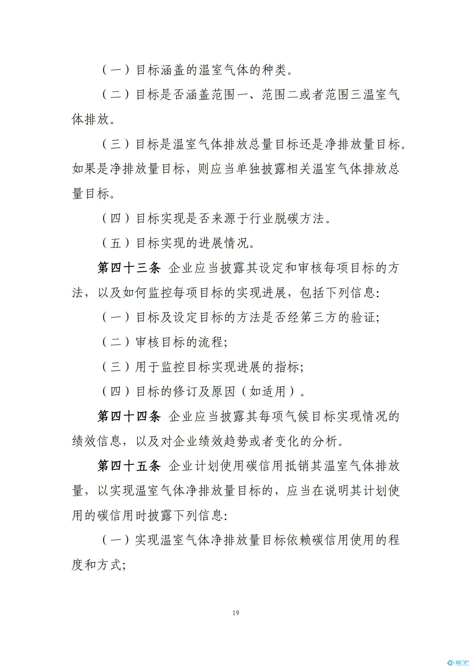 &#22825;&#21338;&#22312;&#32447;&#24179;&#21488;&#45;&#22825;&#21338;&#65288;&#20013;&#22269;&#65289;