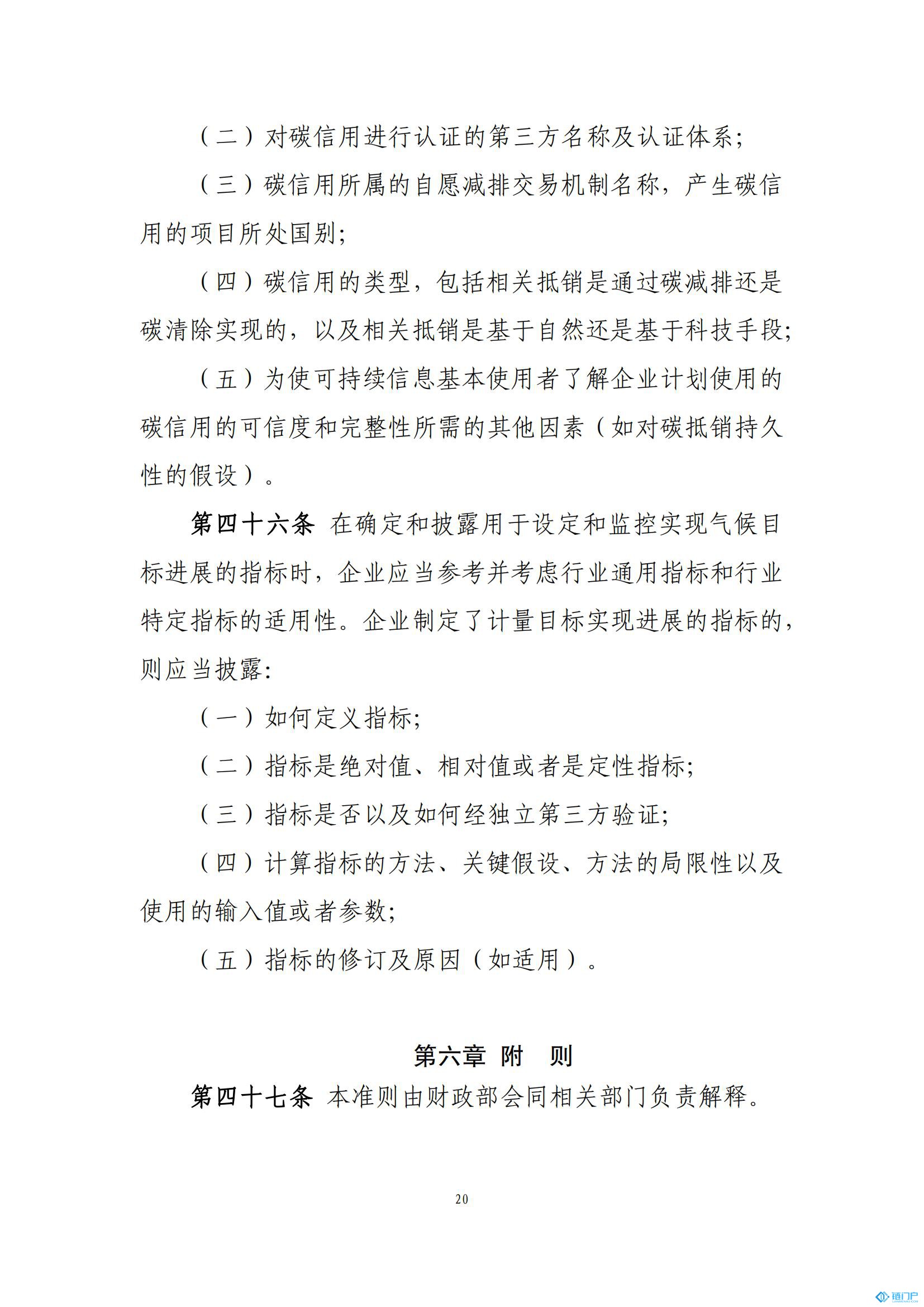 &#22825;&#21338;&#22312;&#32447;&#24179;&#21488;&#45;&#22825;&#21338;&#65288;&#20013;&#22269;&#65289;