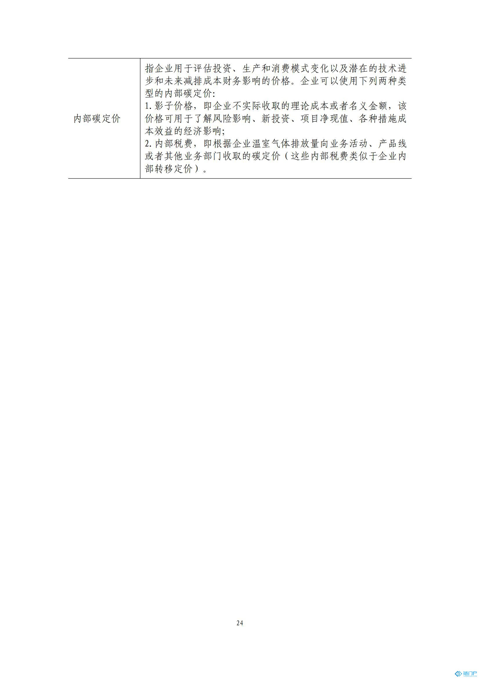 &#22825;&#21338;&#22312;&#32447;&#24179;&#21488;&#45;&#22825;&#21338;&#65288;&#20013;&#22269;&#65289;